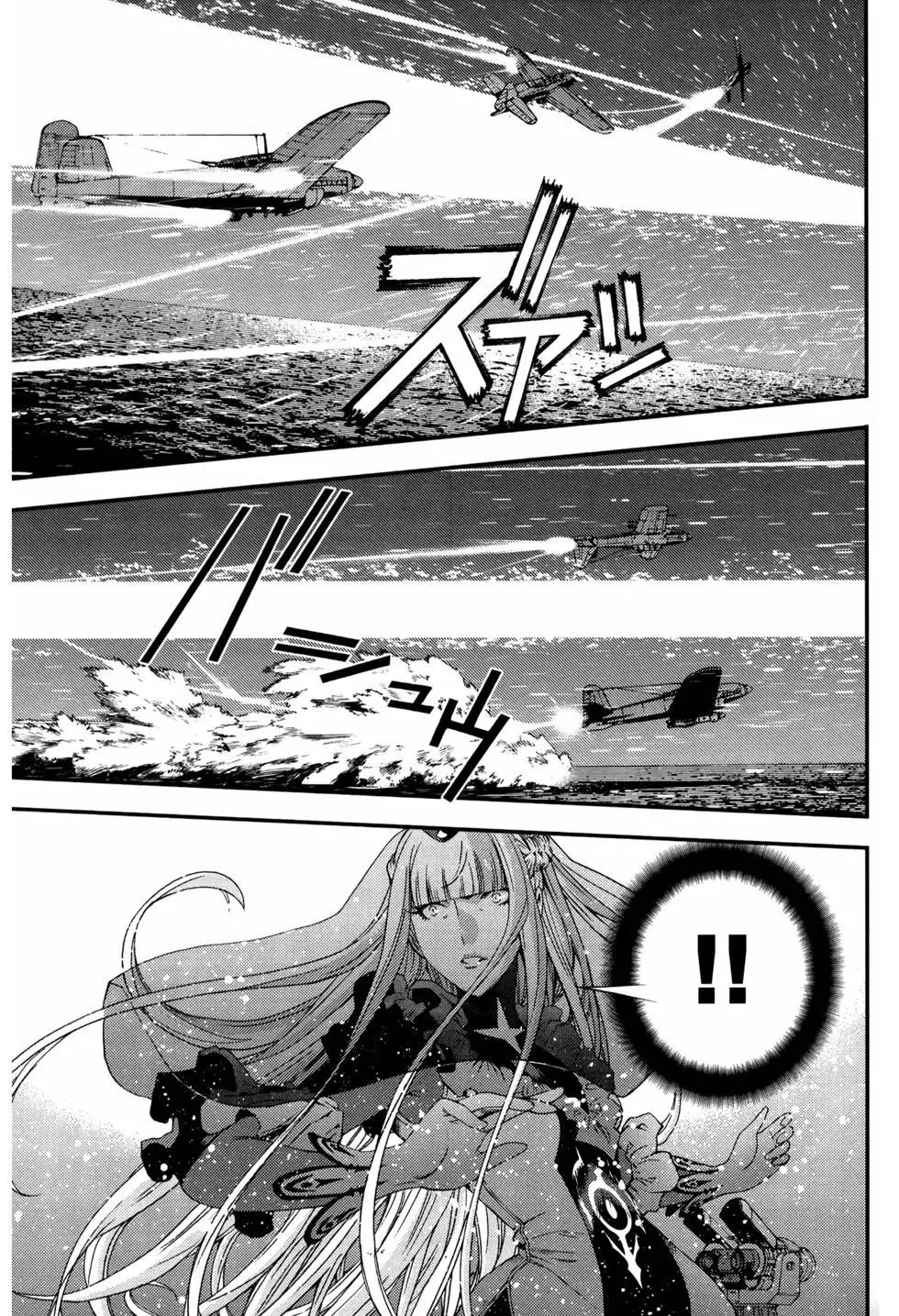 第 165 页