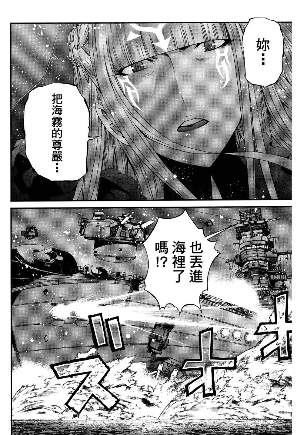 第 168 页
