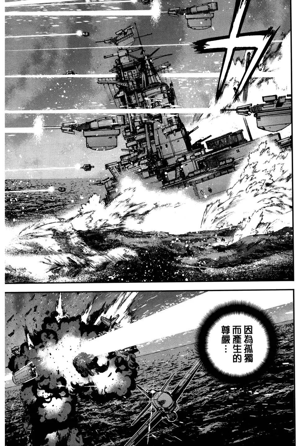 第 169 页