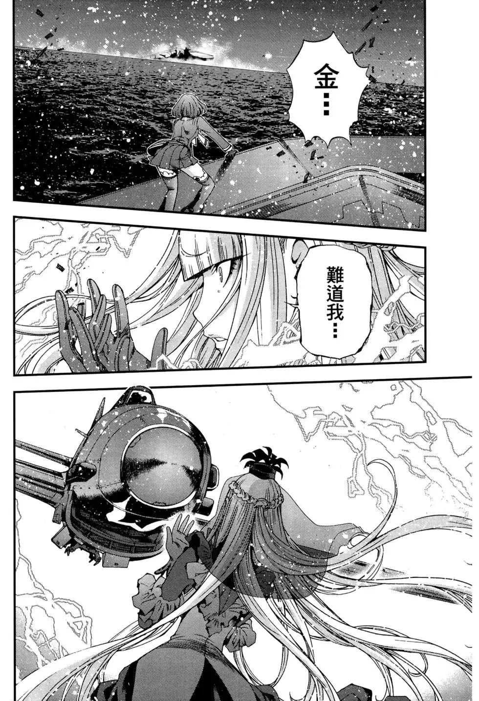 第 178 页