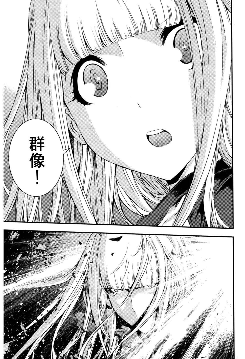 第 185 页