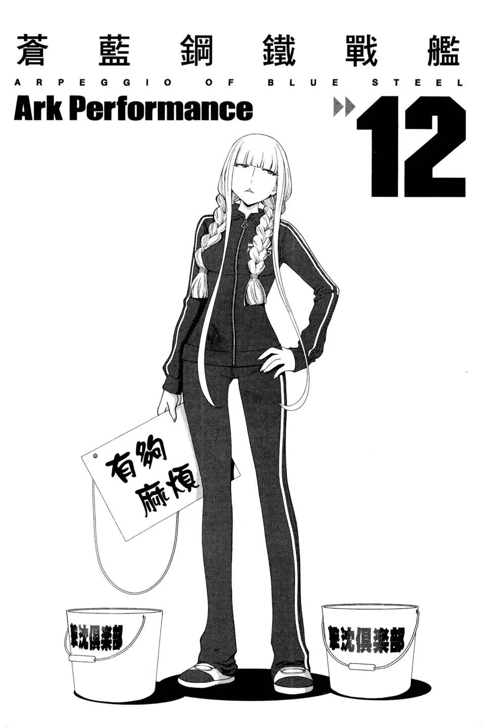 第 188 页