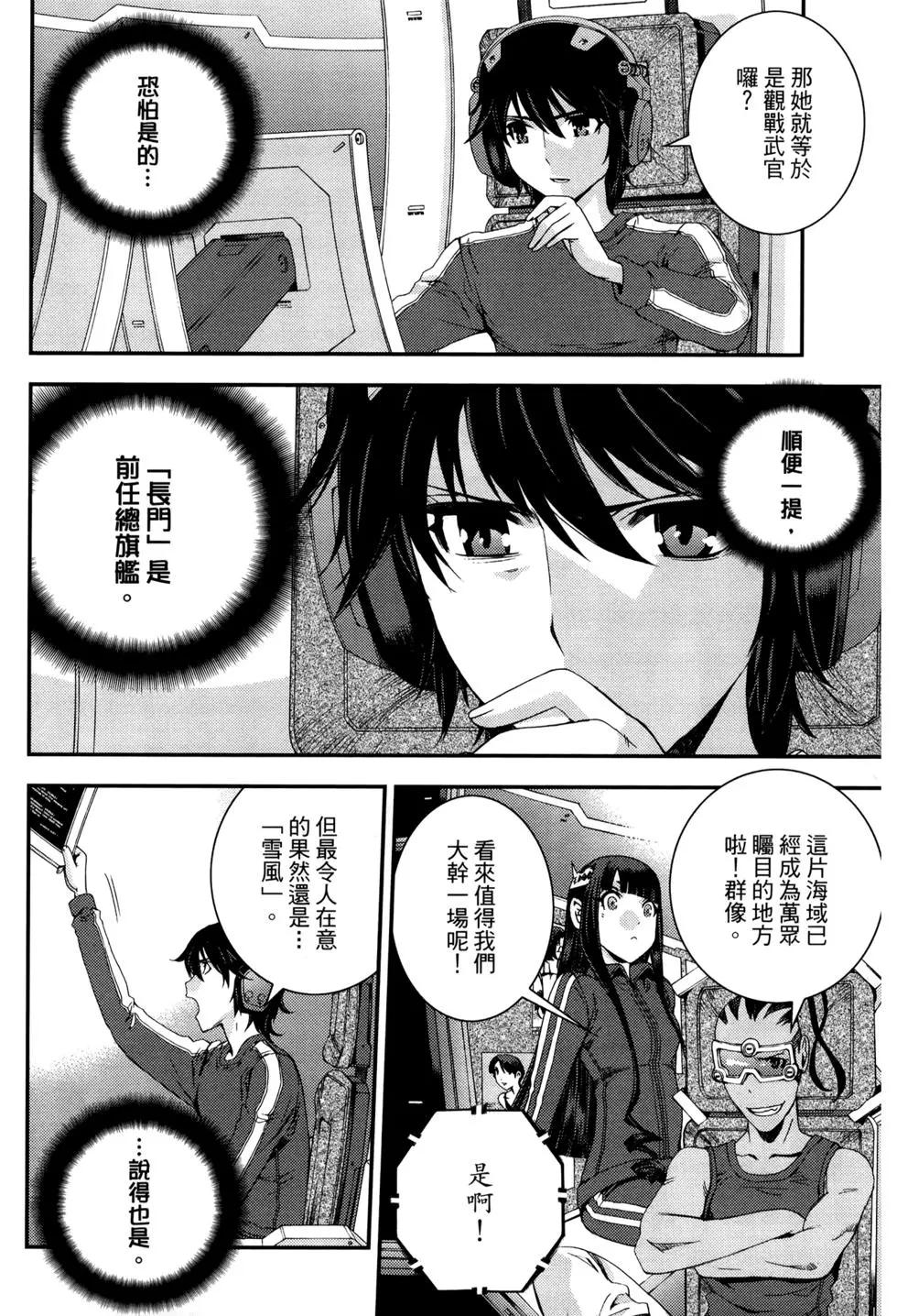 第 39 页