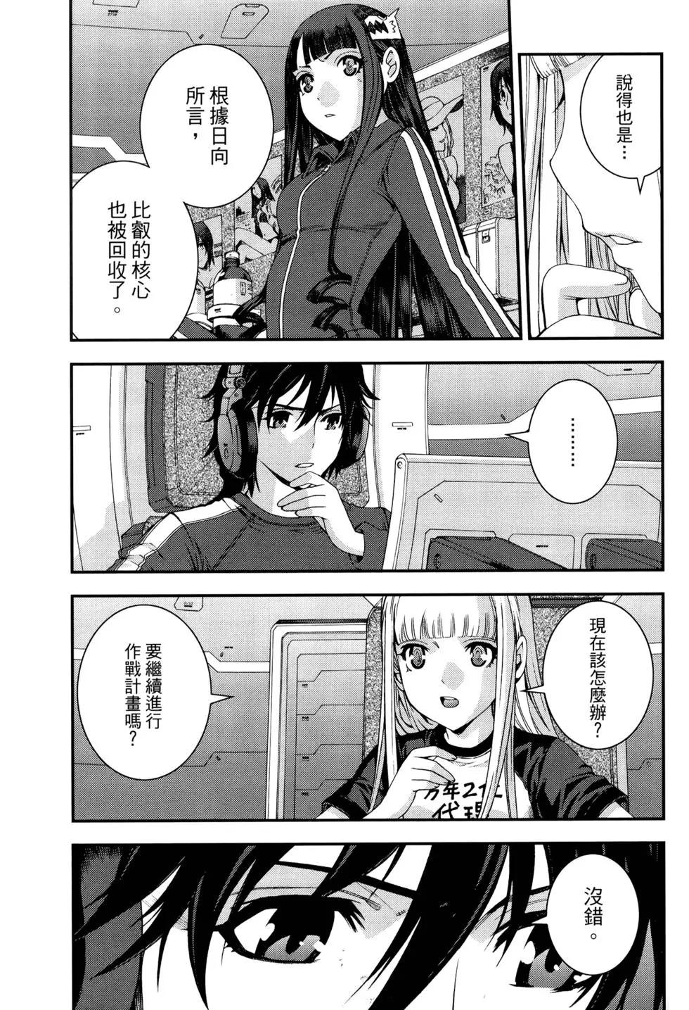 第 42 页