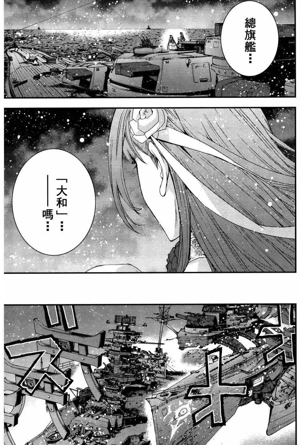 第 48 页