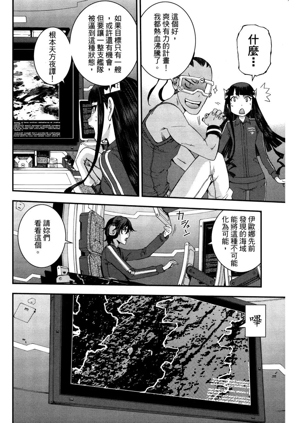 第 63 页