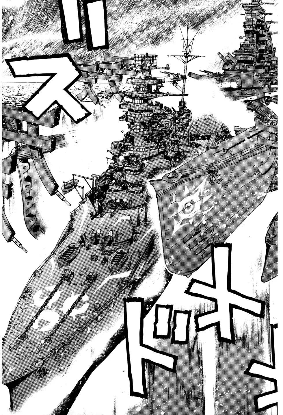 第 69 页