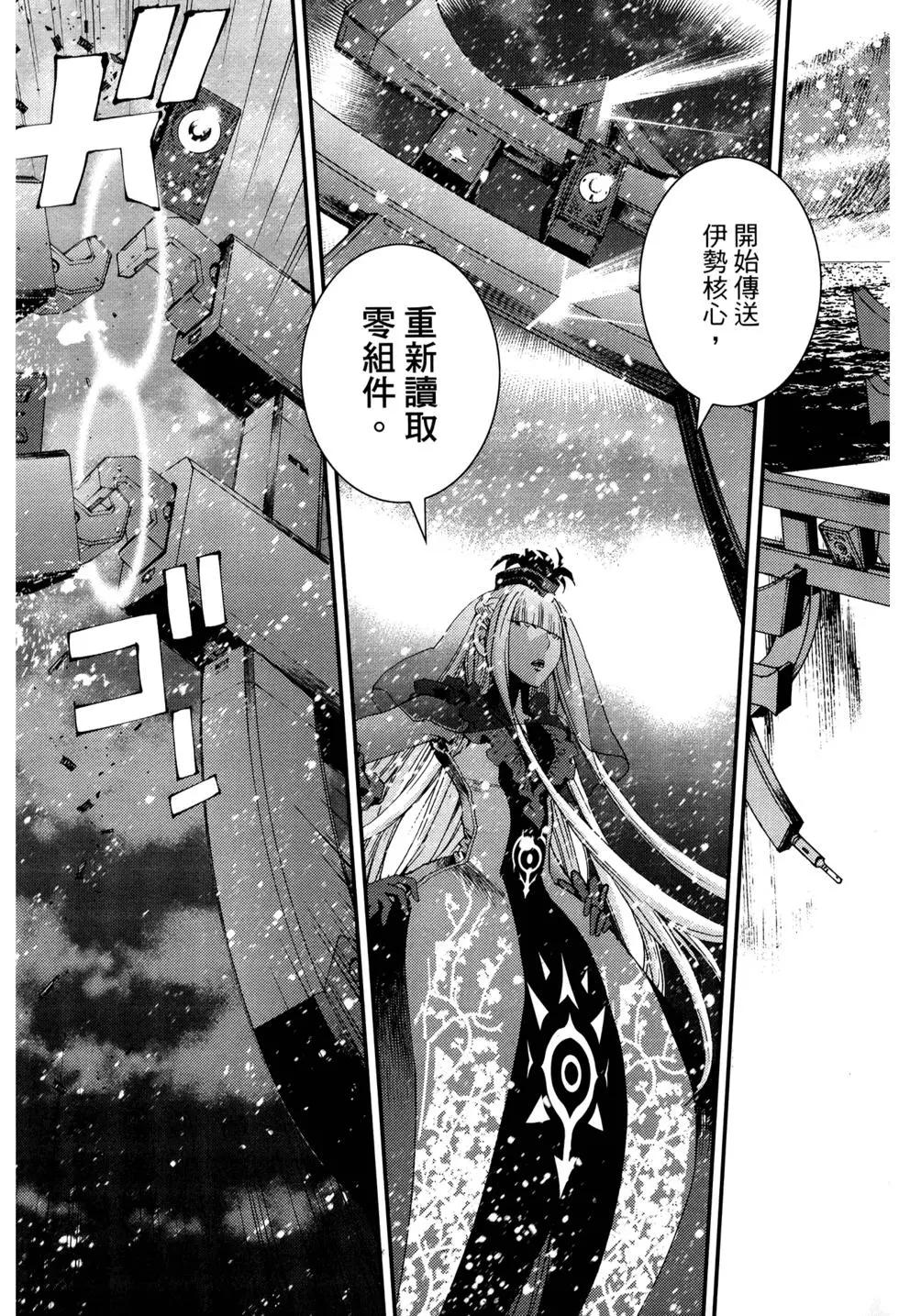 第 70 页