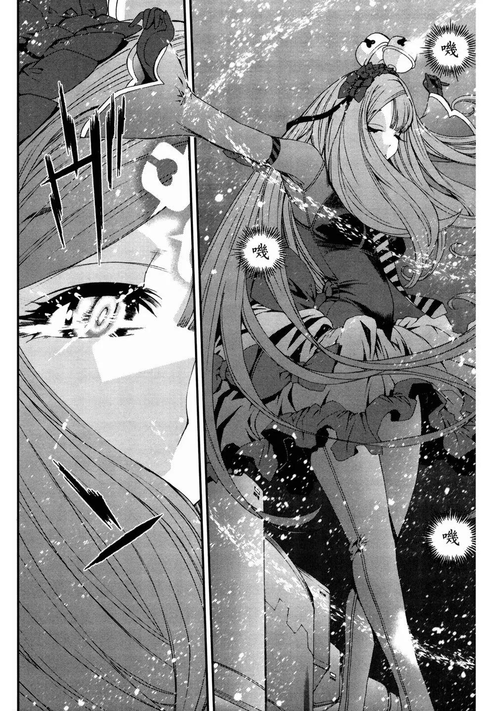 第 73 页