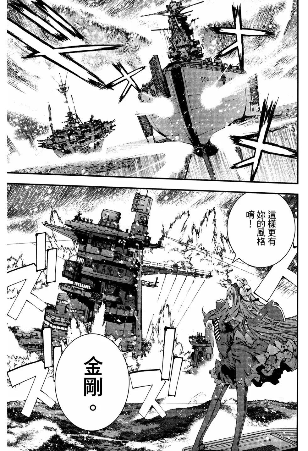 第 78 页