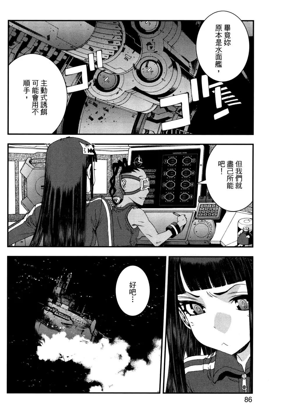 第 89 页