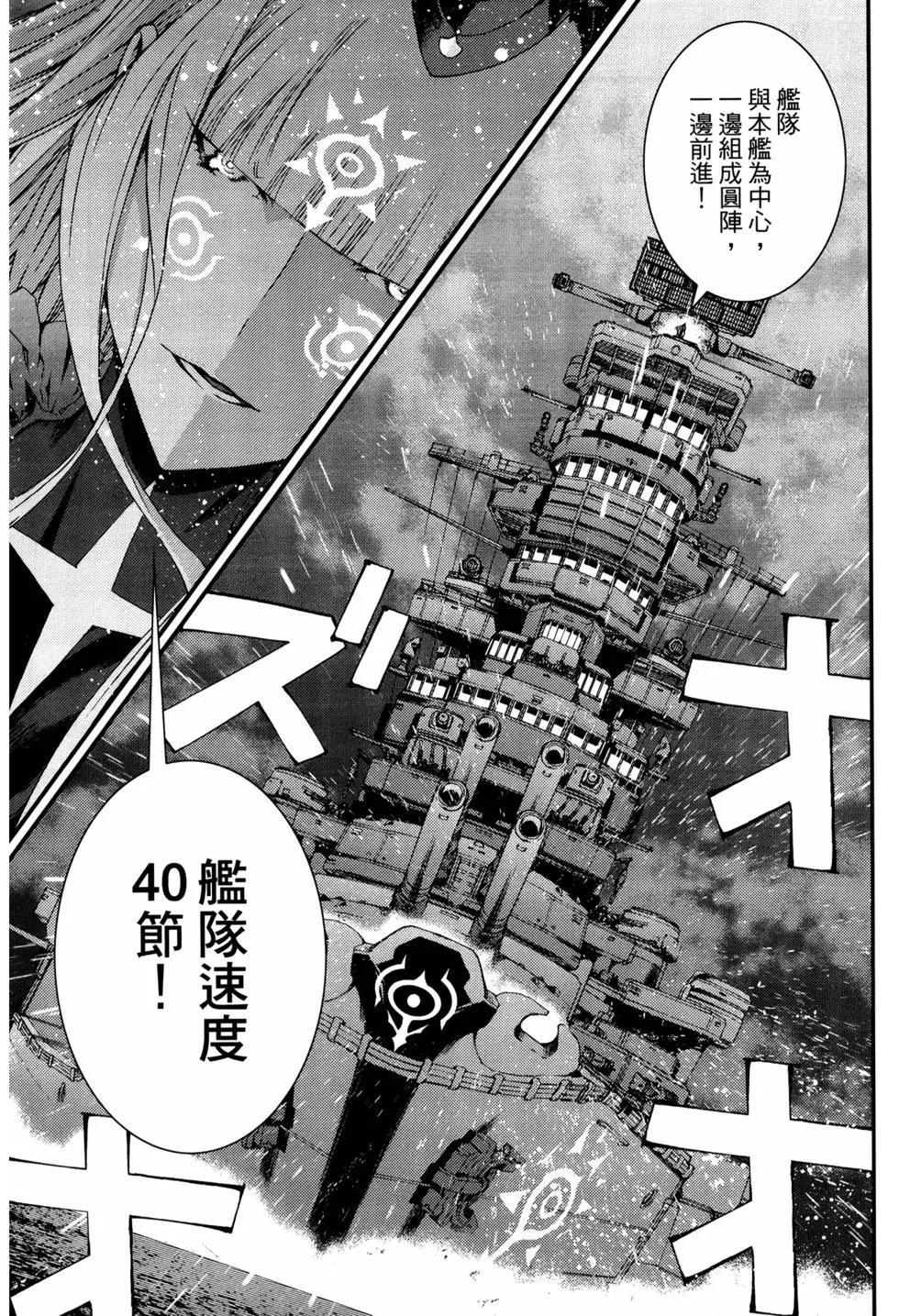 第 96 页