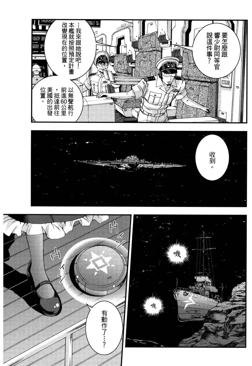 第 107 页