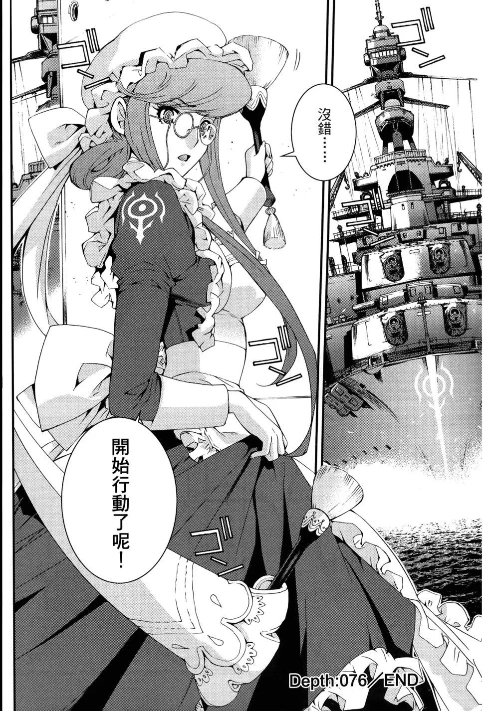 第 108 页