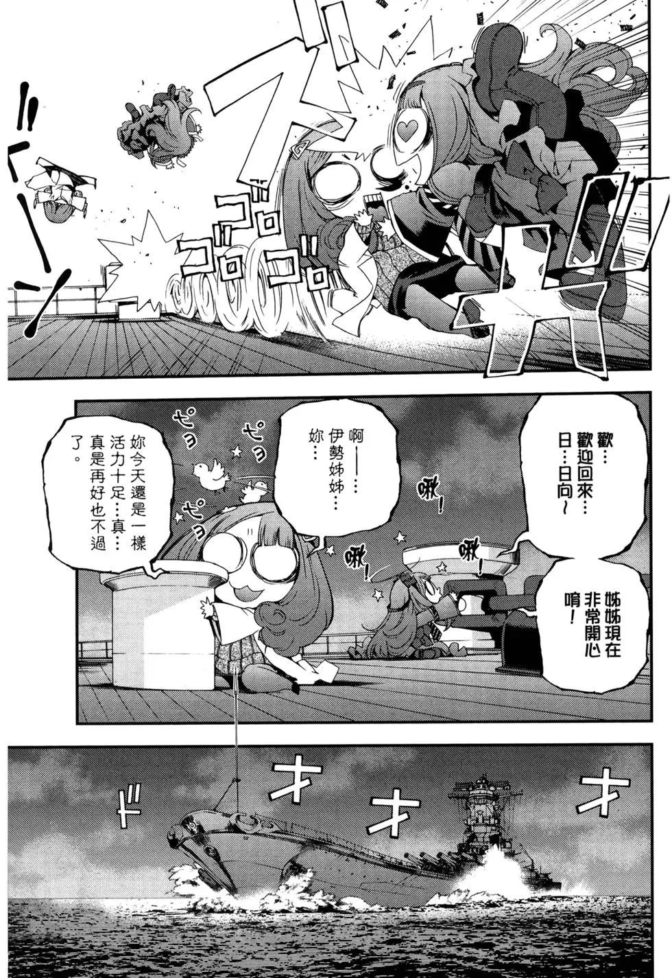 第 125 页