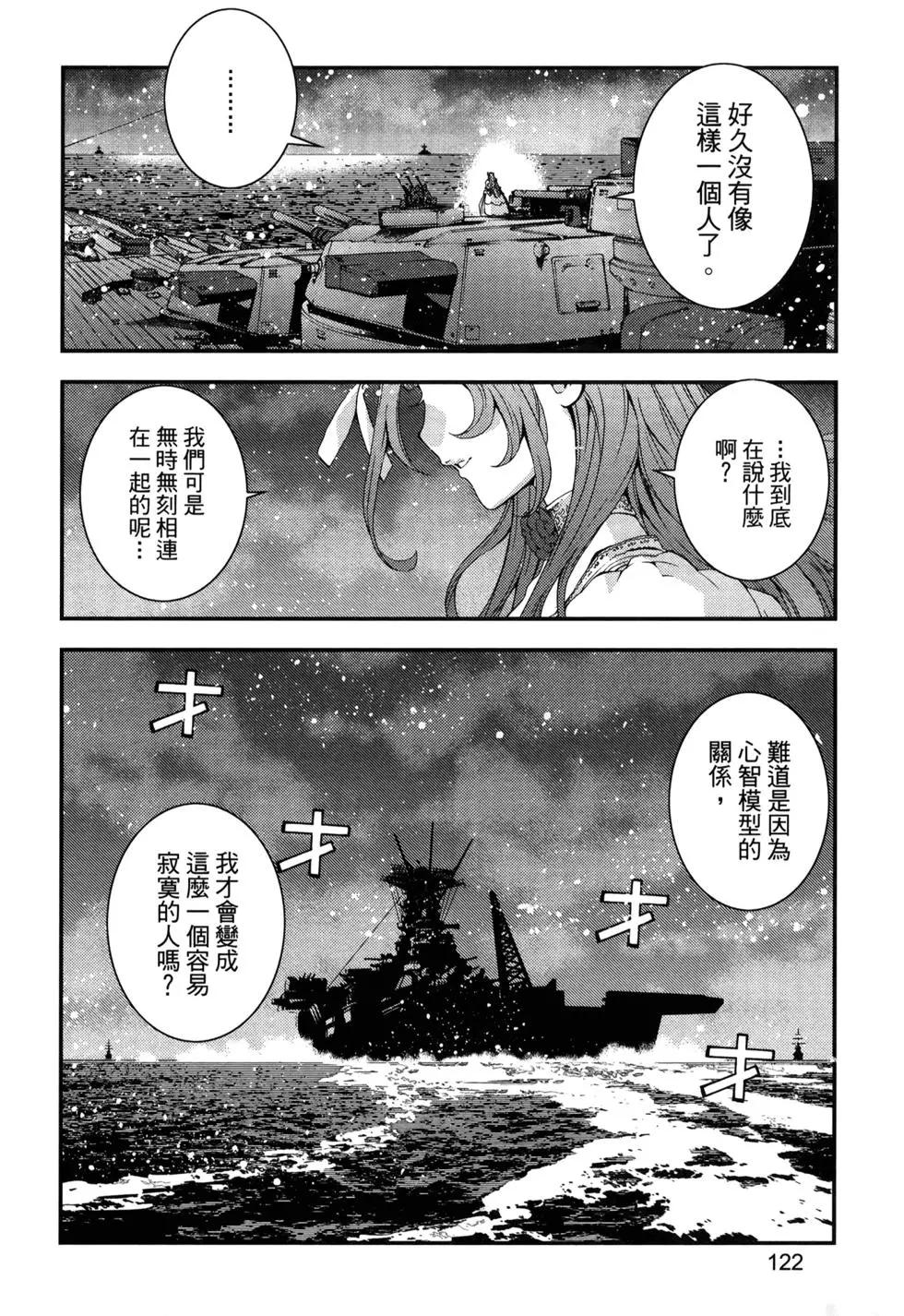 第 126 页