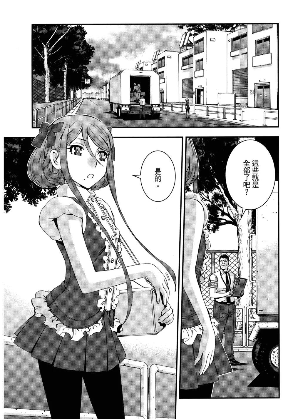 第 127 页