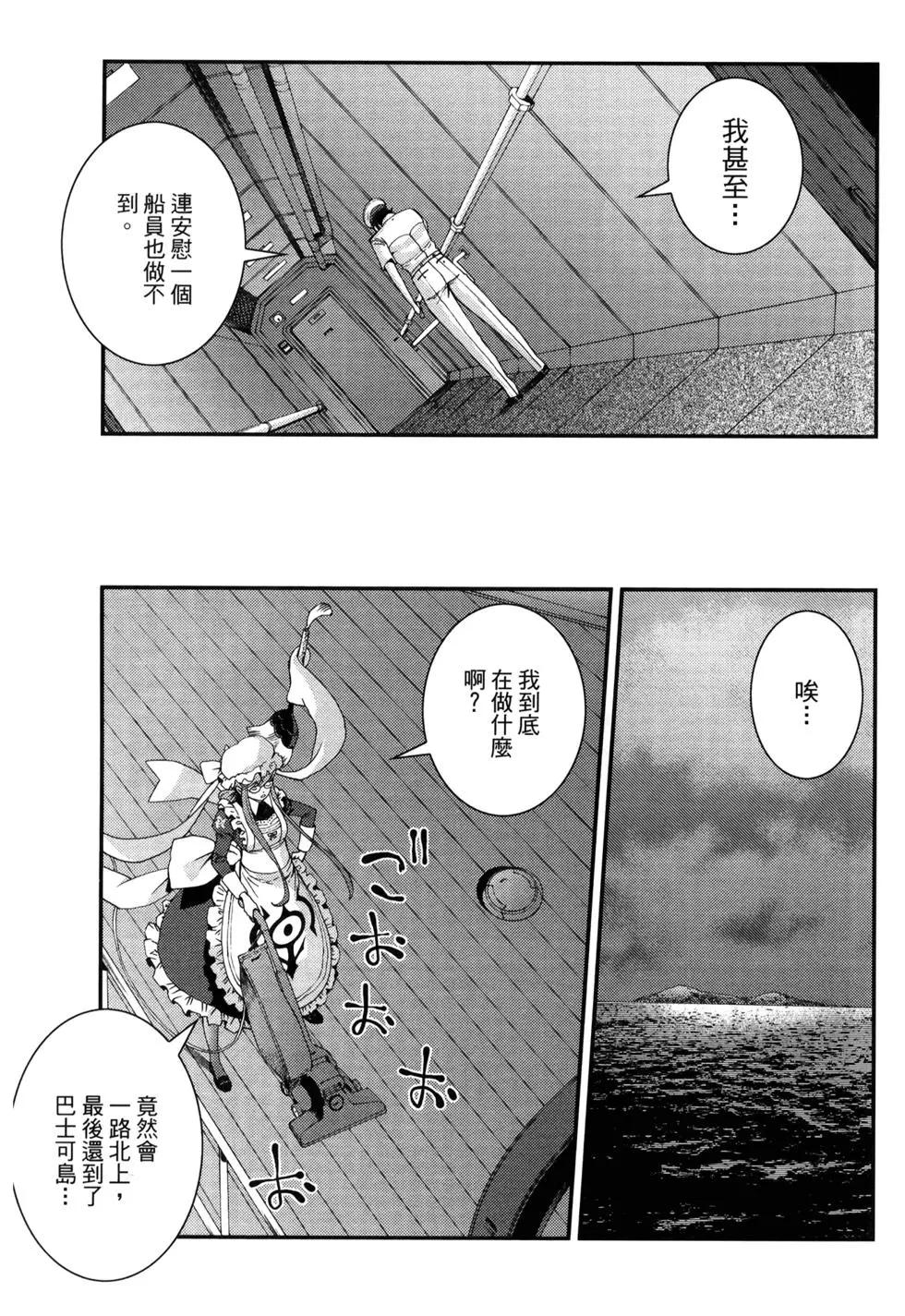 第 135 页