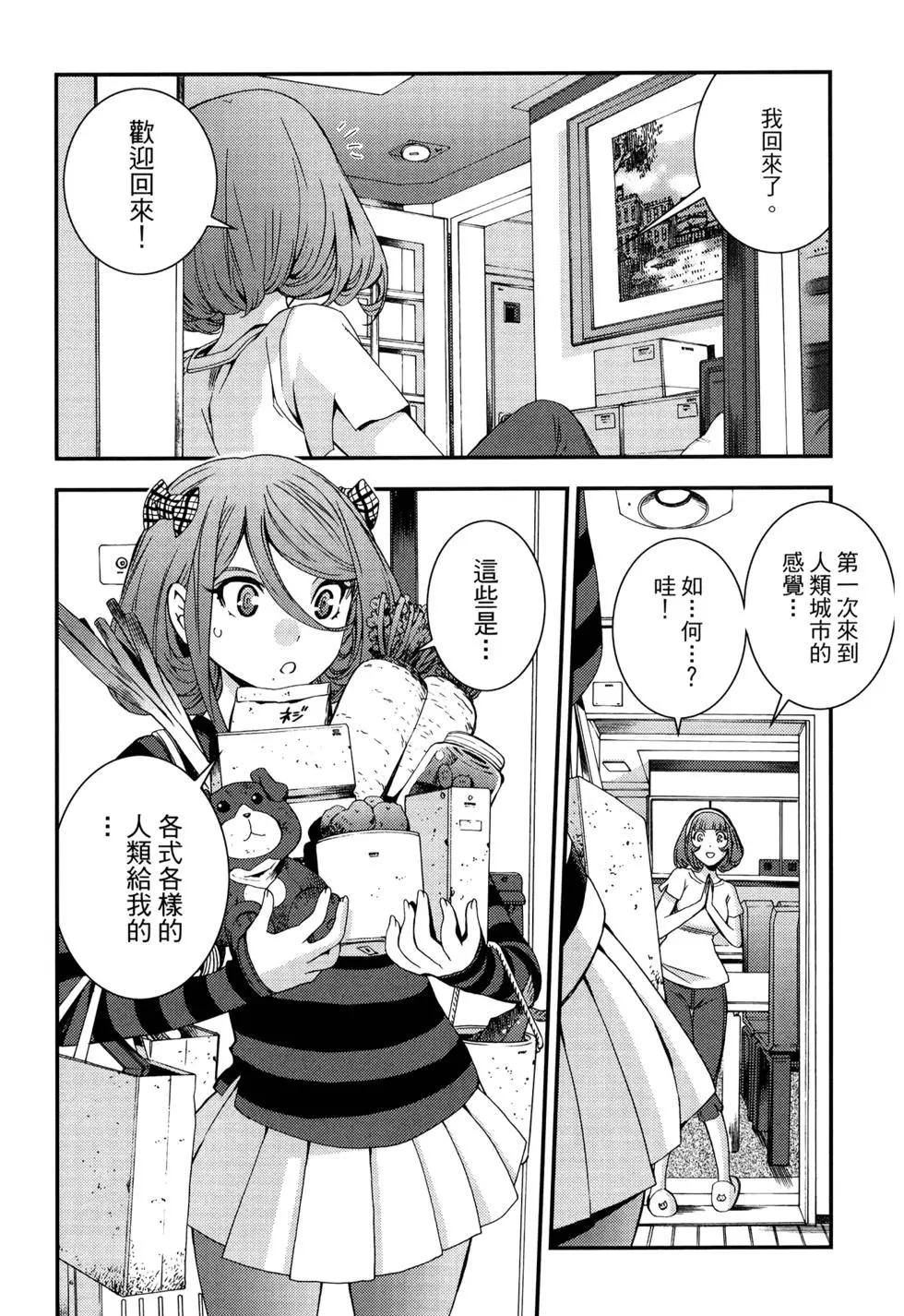 第 156 页