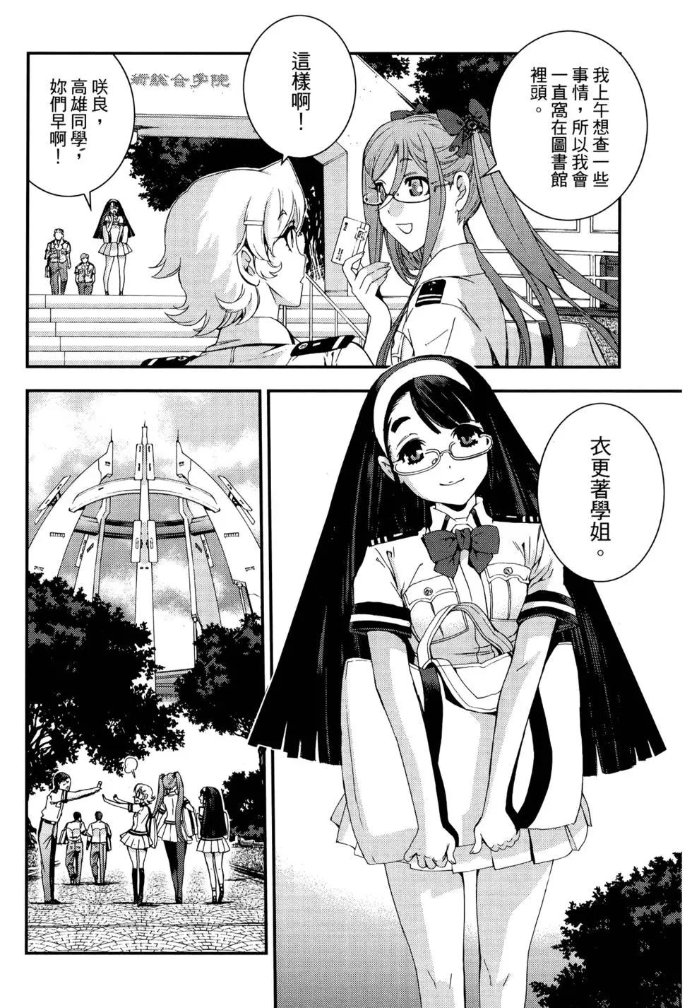 第 164 页