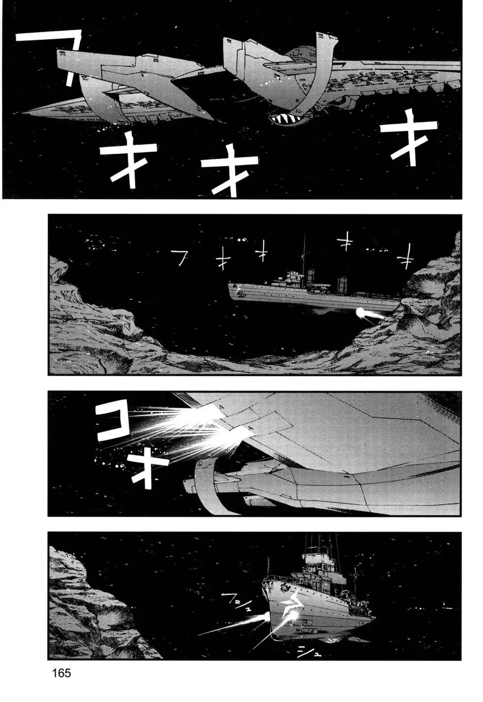 第 169 页