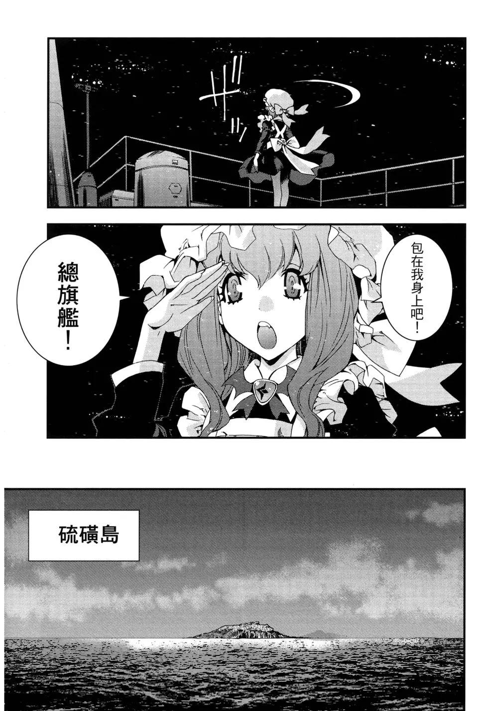 第 174 页