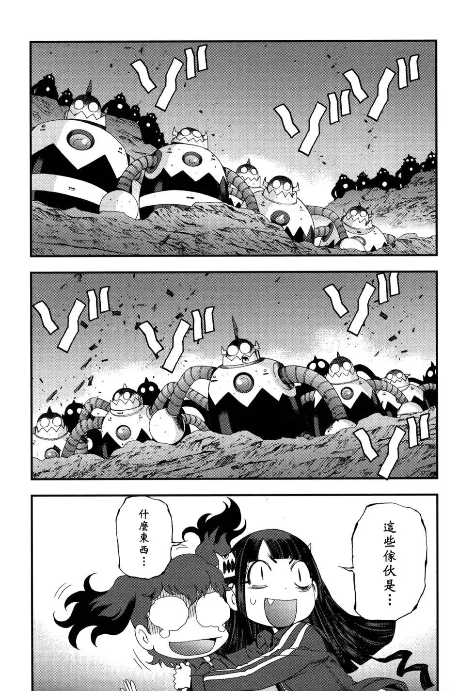 第 177 页