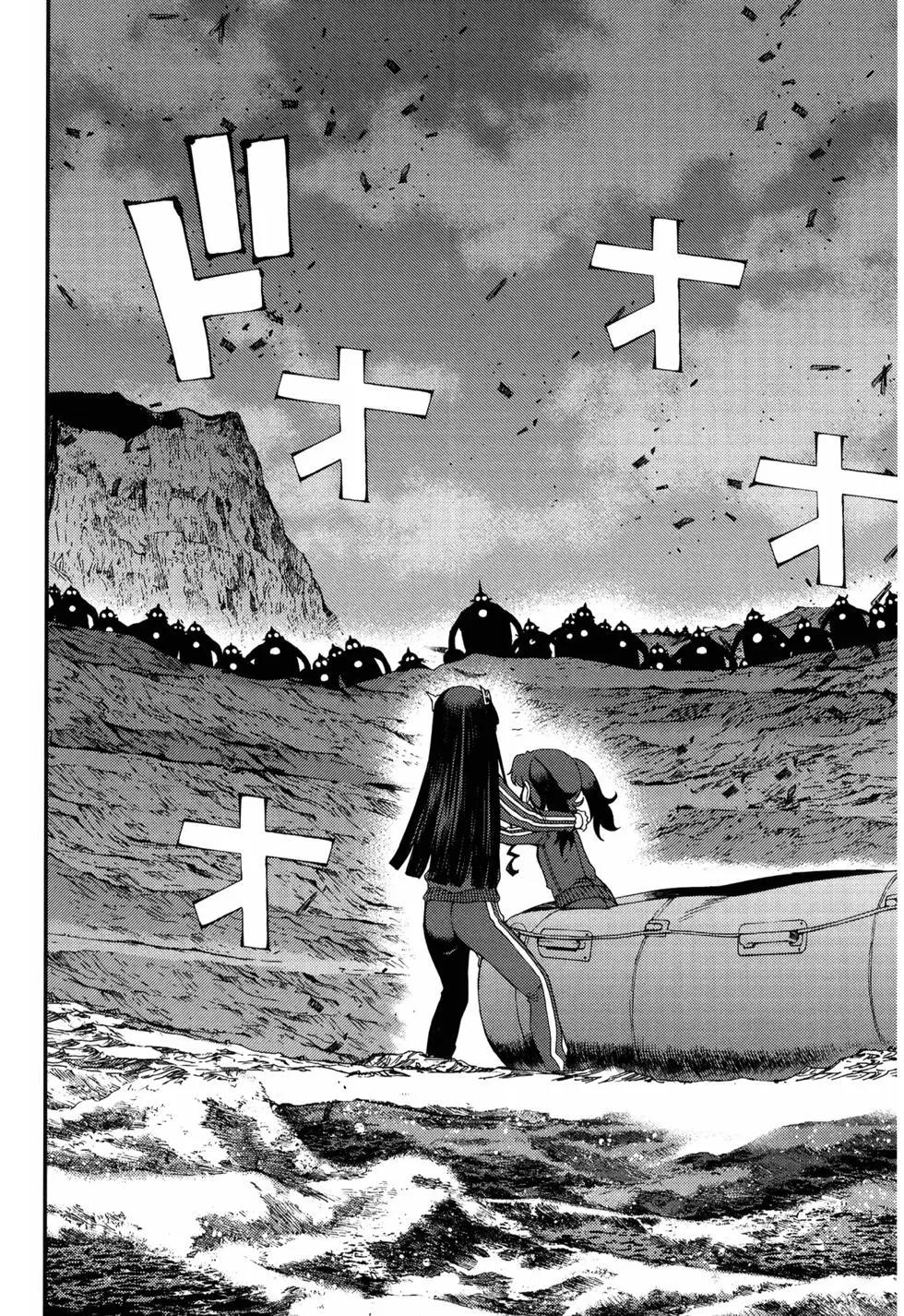 第 178 页