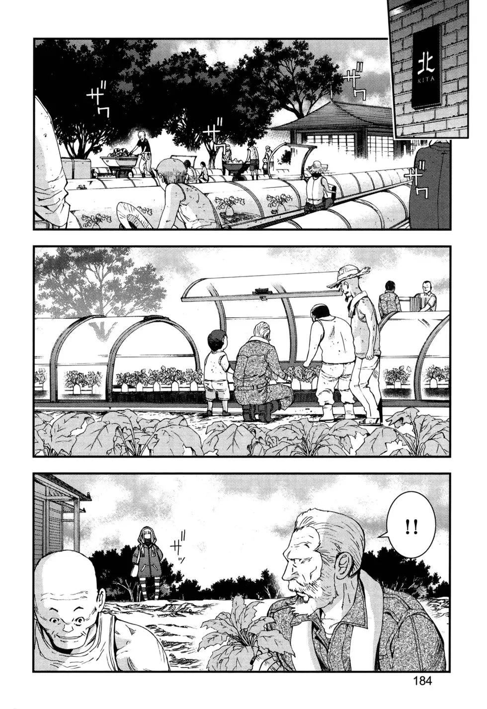 第 187 页