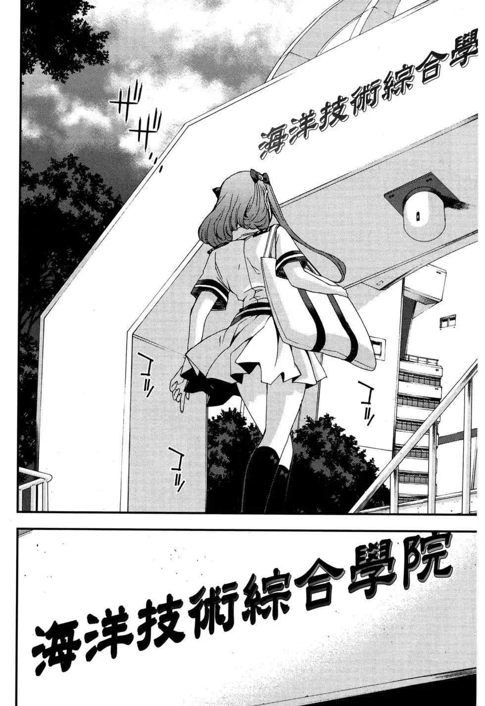 第 191 页