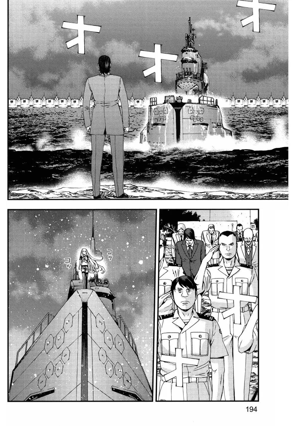 第 196 页