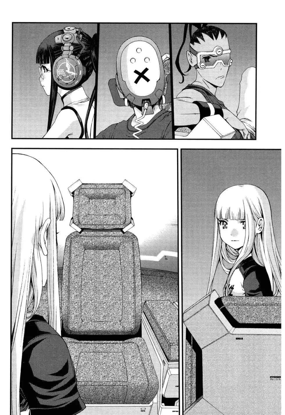 第 25 页