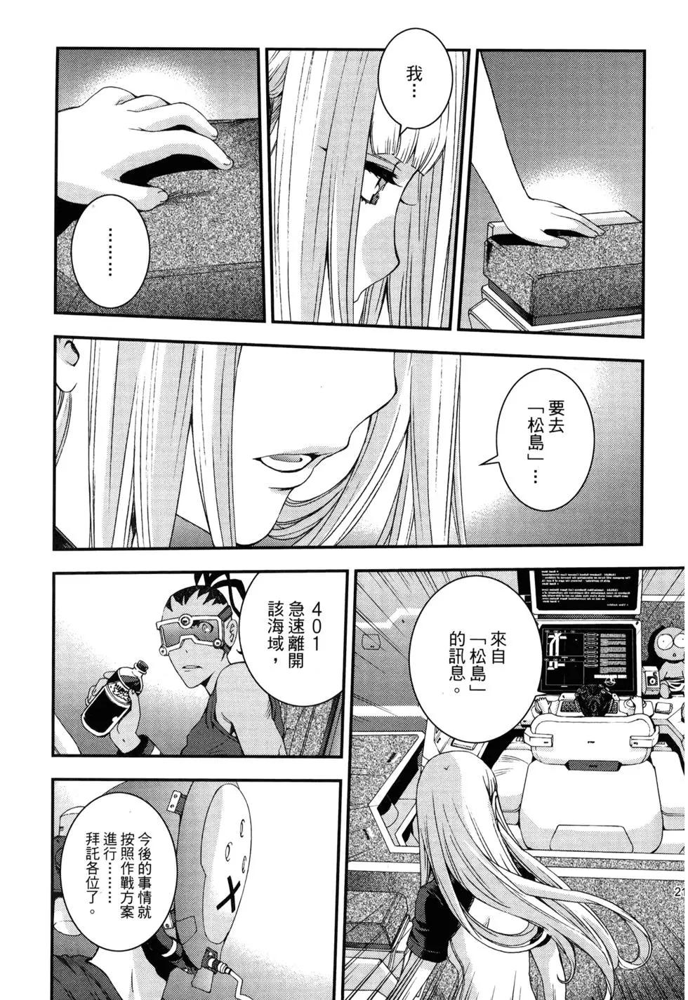 第 26 页