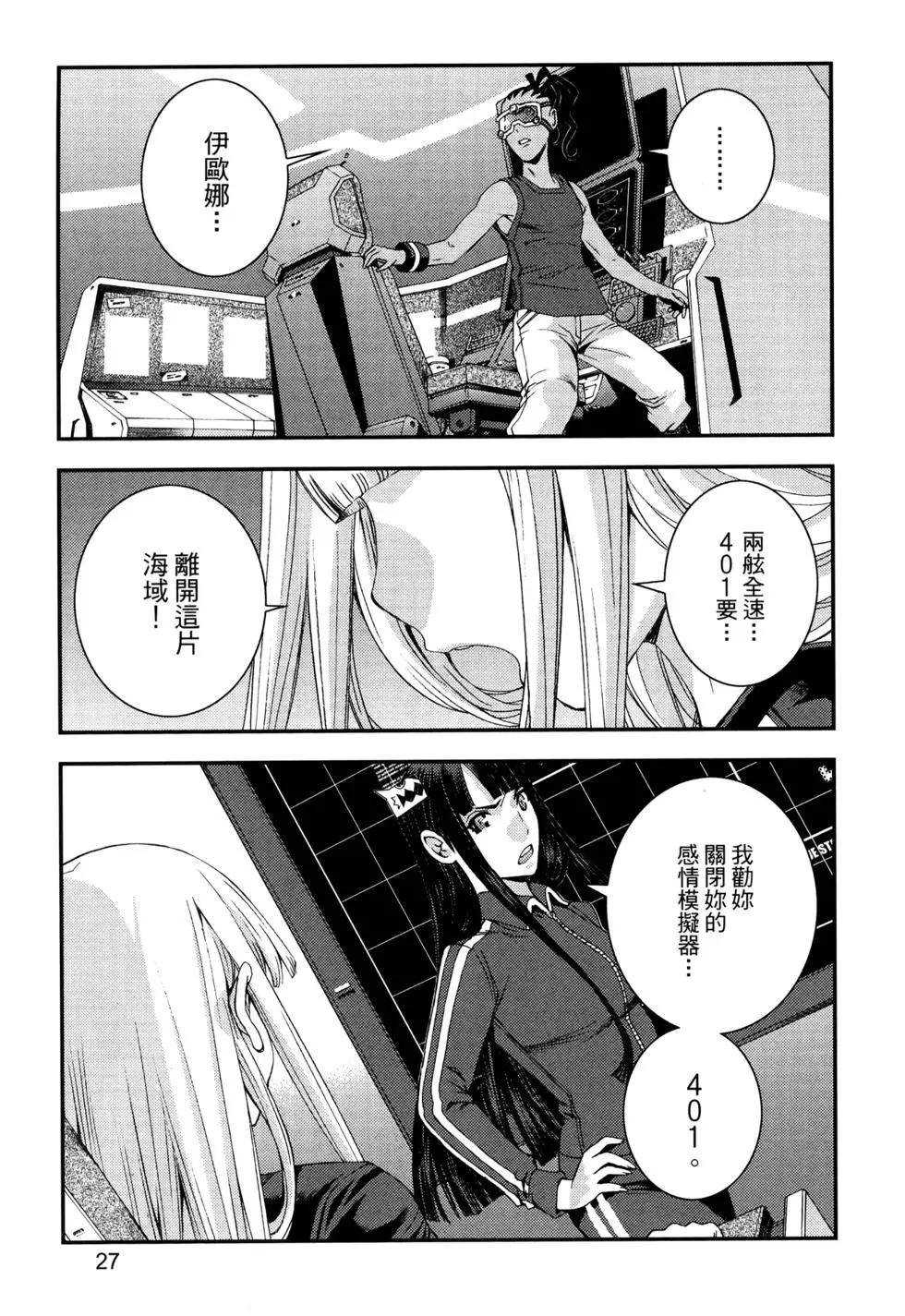 第 32 页