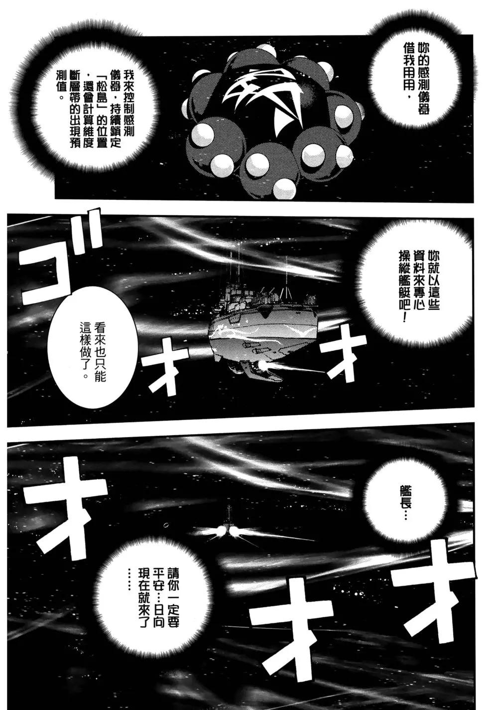 第 37 页