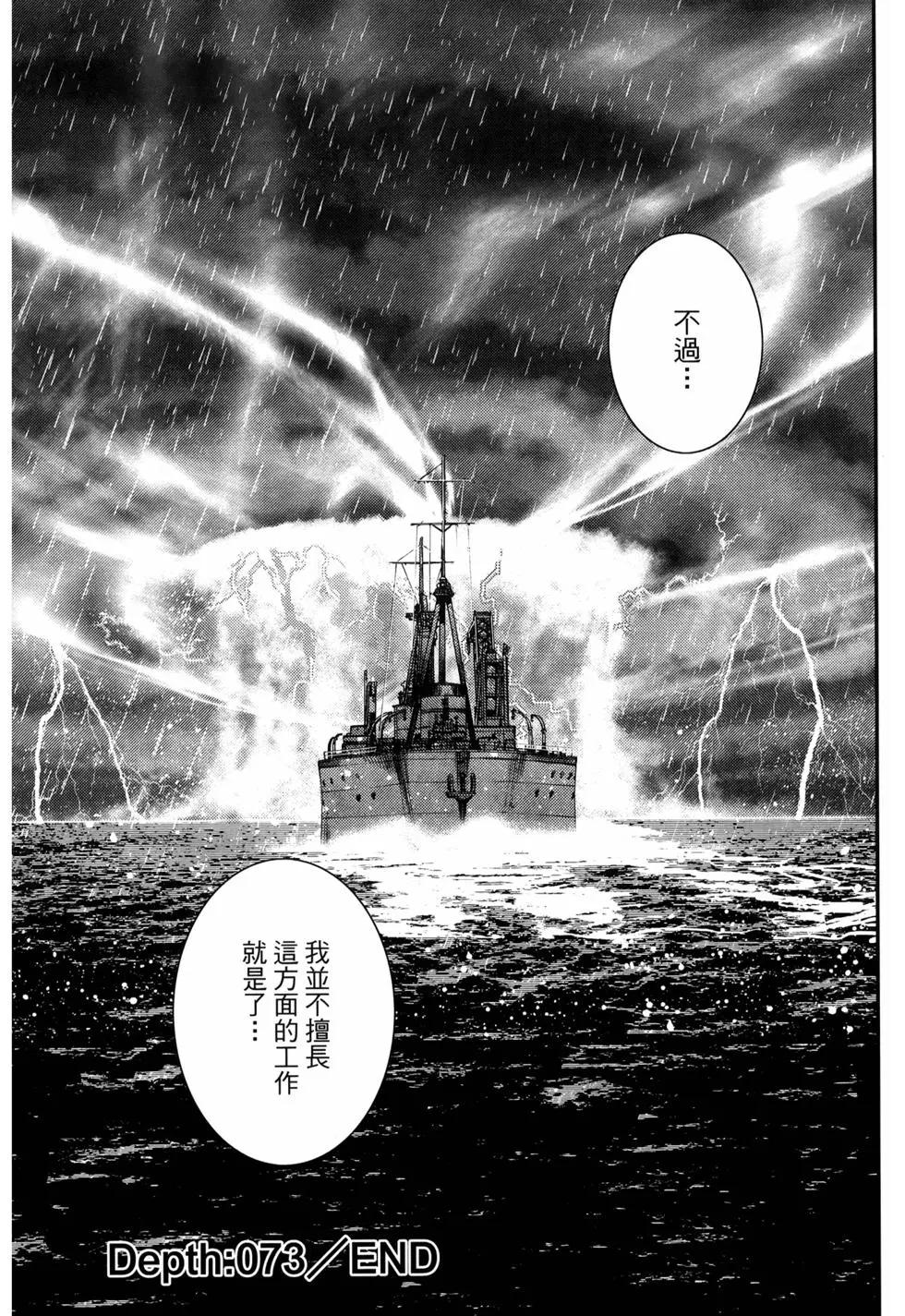 第 39 页