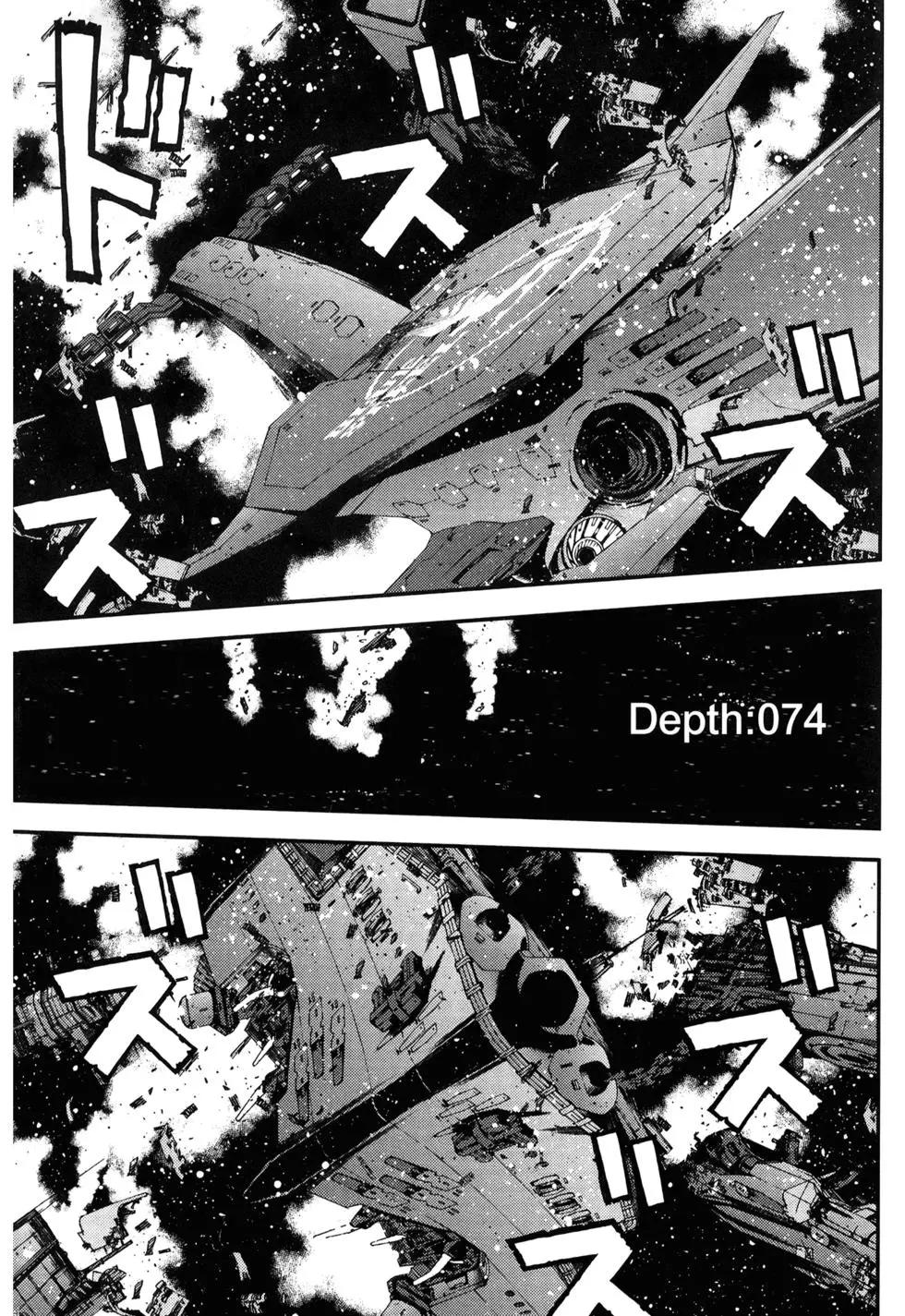 第 41 页