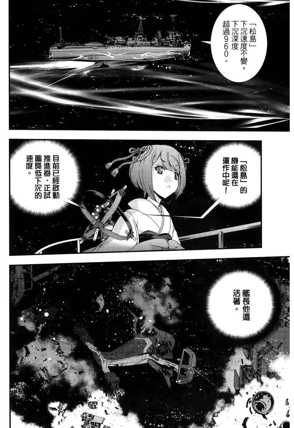第 42 页