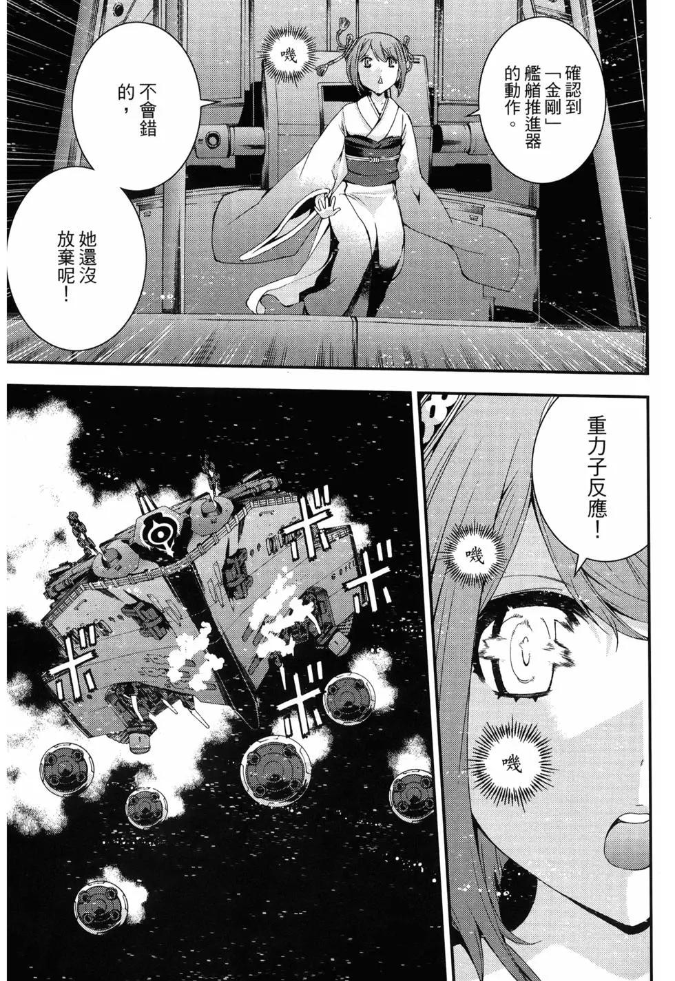 第 47 页