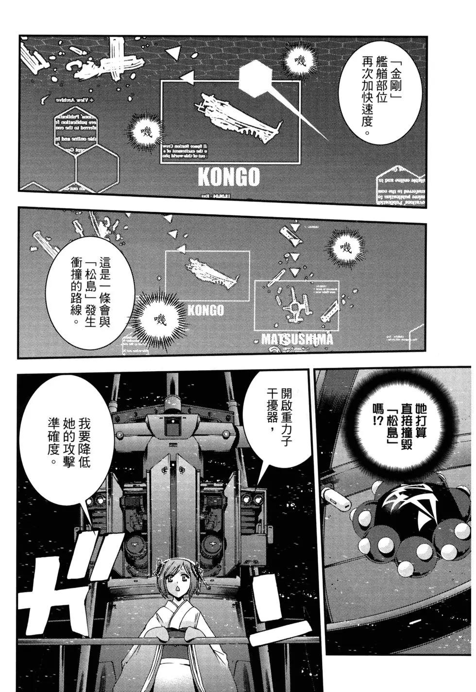 第 52 页