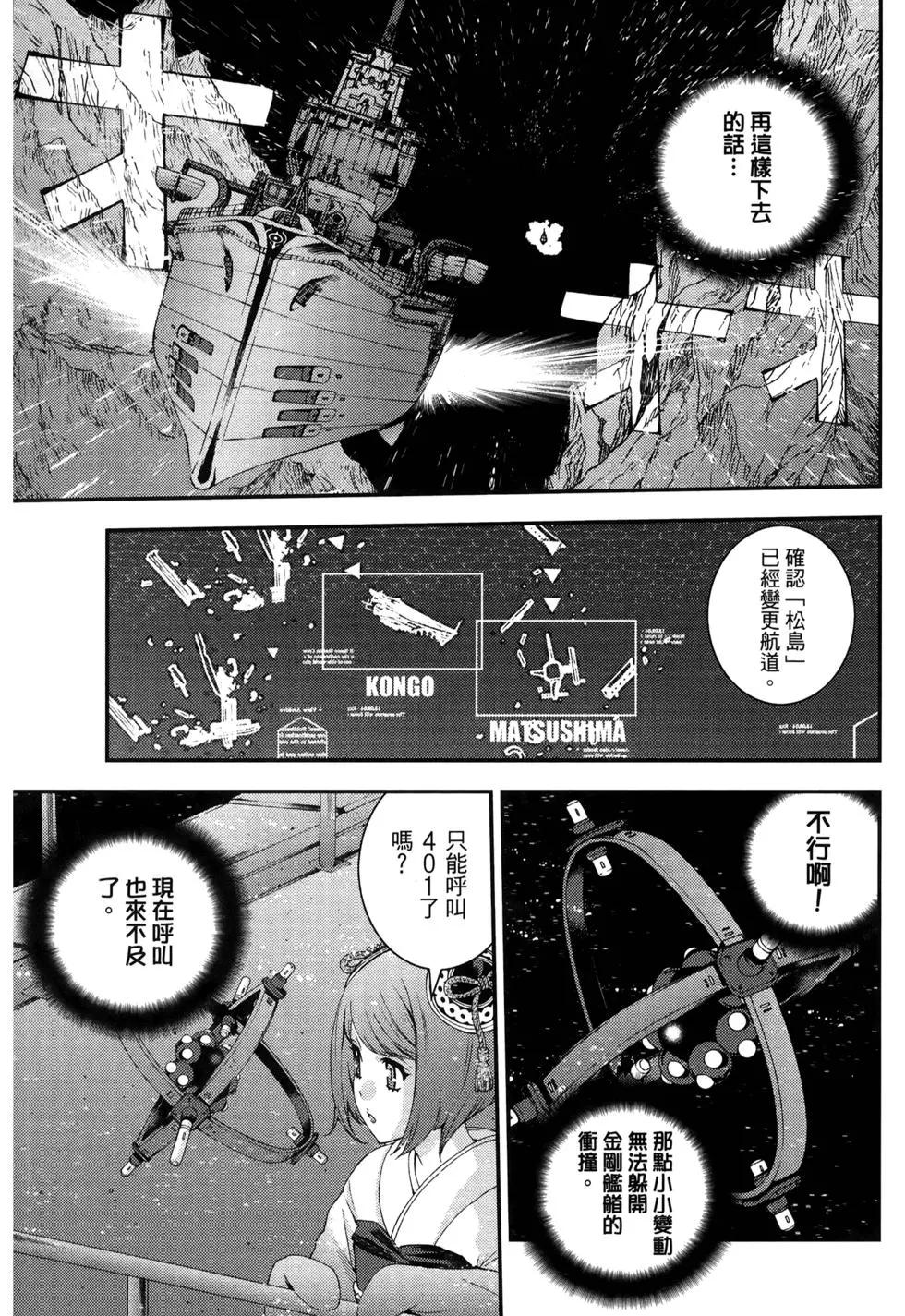 第 57 页