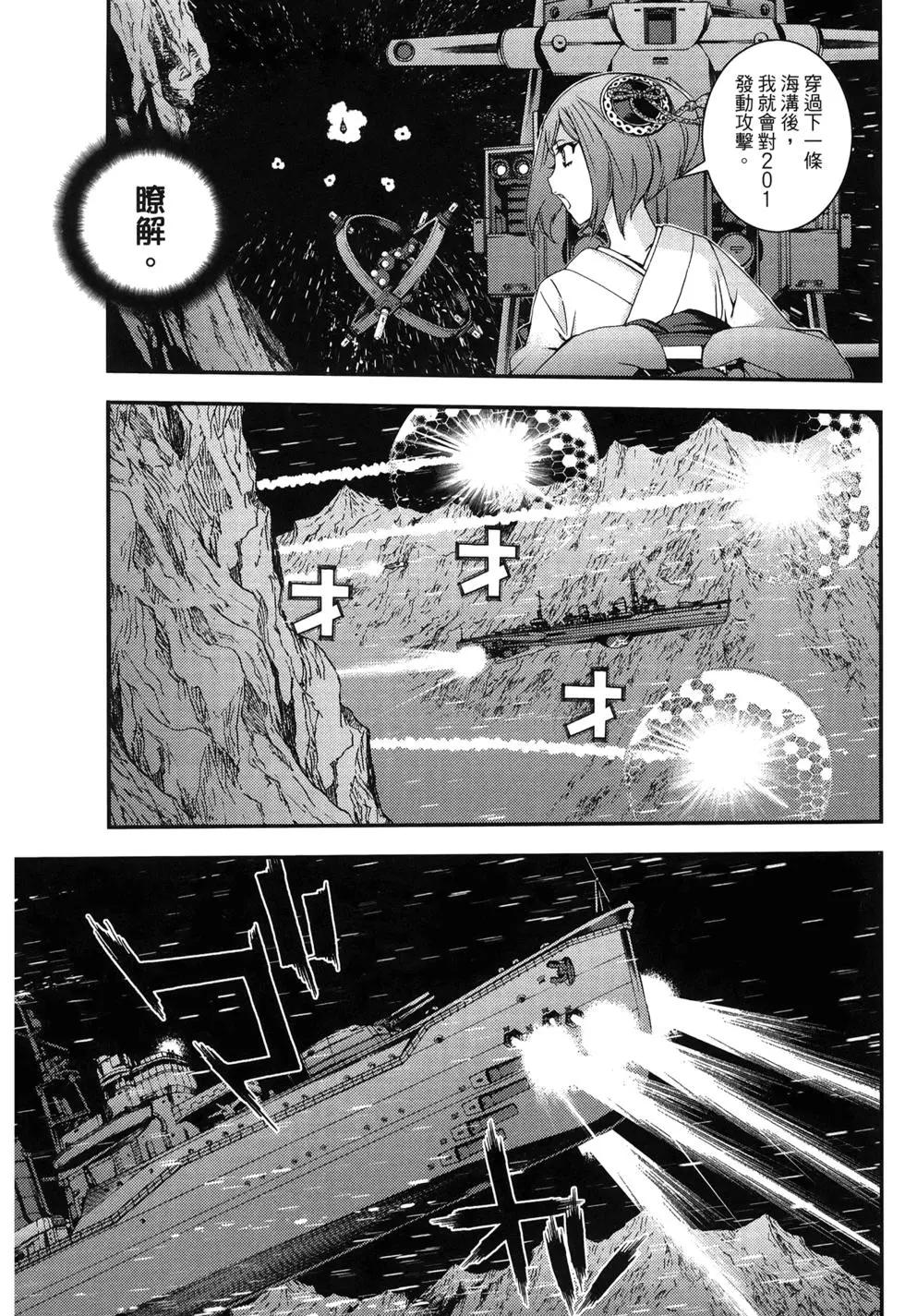 第 59 页