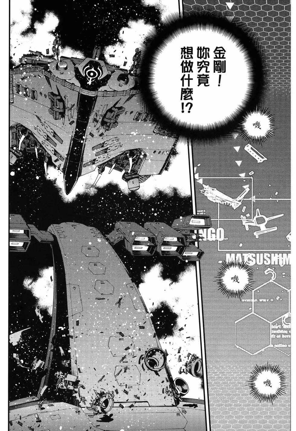第 62 页