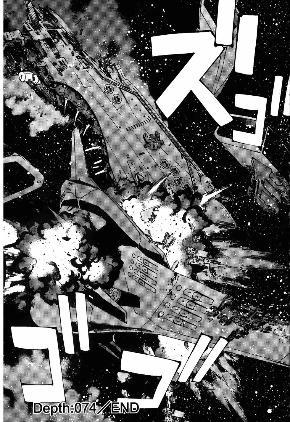 第 63 页