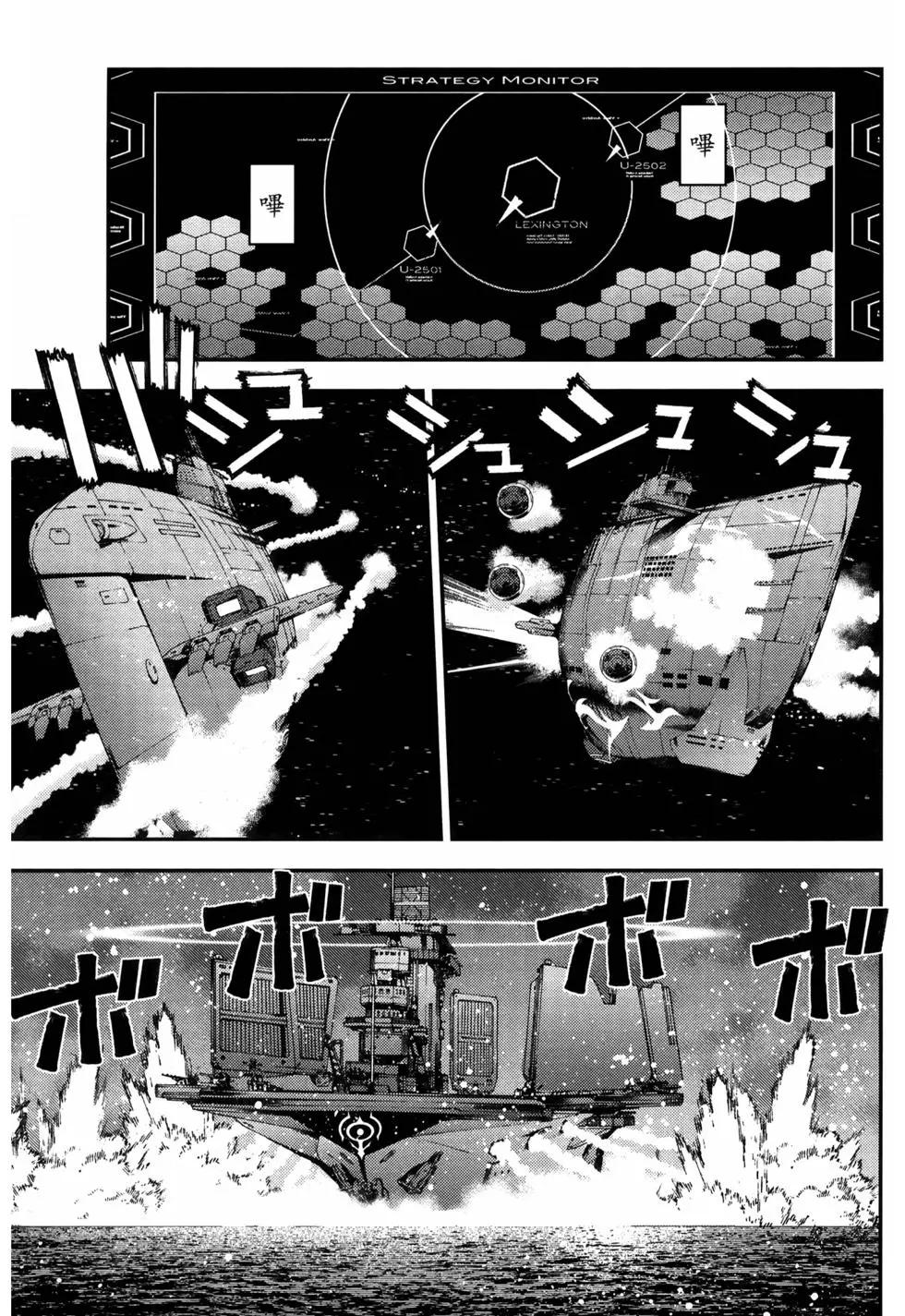 第 69 页