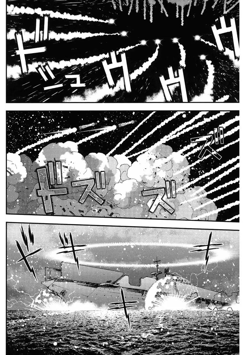 第 70 页