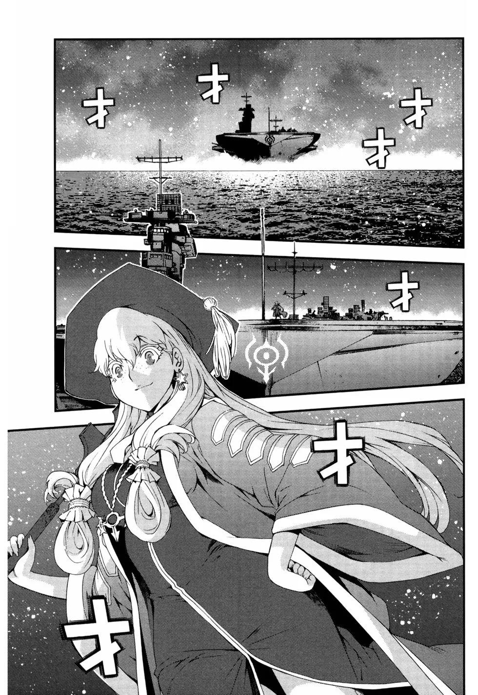 第 79 页