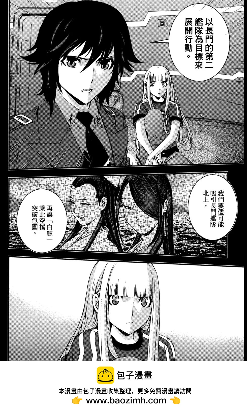 第 100 页