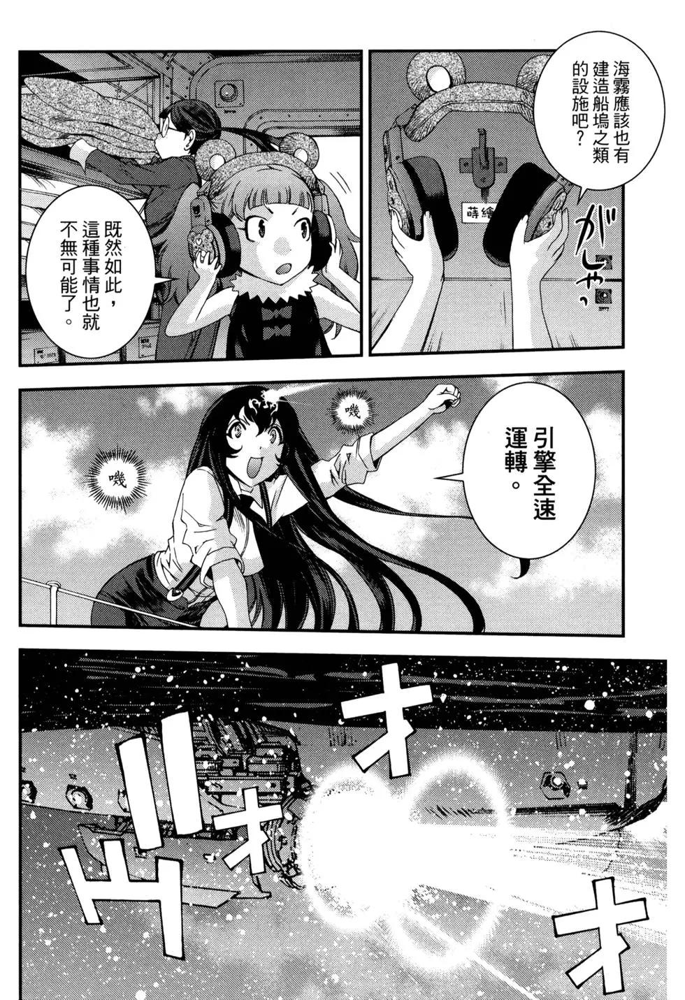 第 112 页