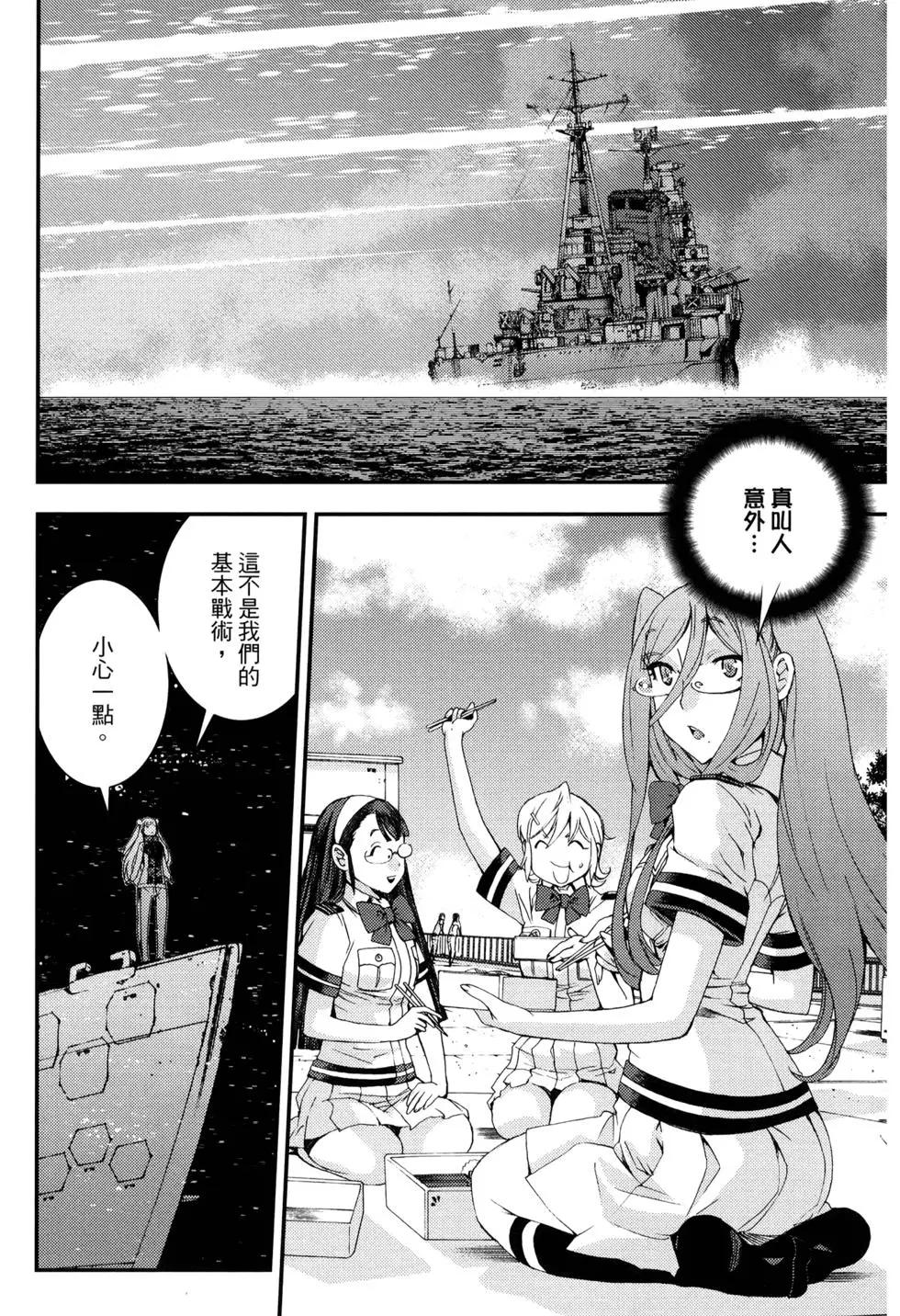 第 118 页